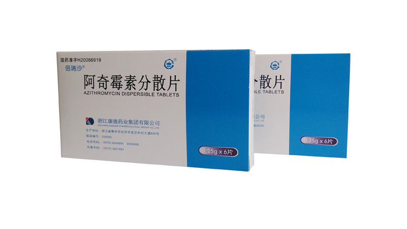 Azithromycin dispersible tablets