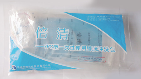 Beiqing-YPC type disposable bladder irrigation bag