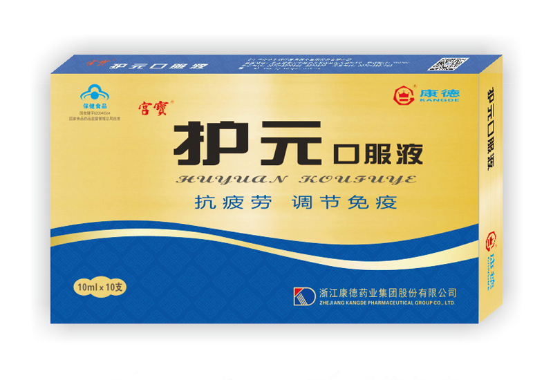 Gong Bao Hu Yuan oral liquid